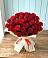 Букет 29 Красных роз в Дубках Дагестан