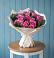 Букет цветов из: Розы в Дубках Дагестан