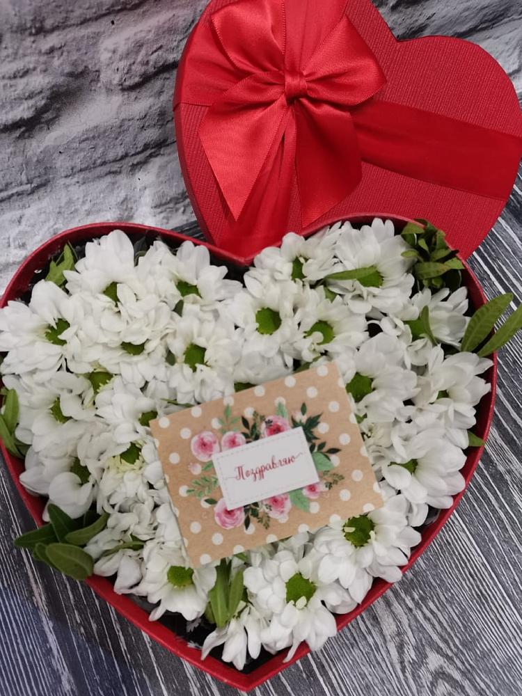 Цветочная композиция из Хризантемы в виде сердца в Дубках Дагестан